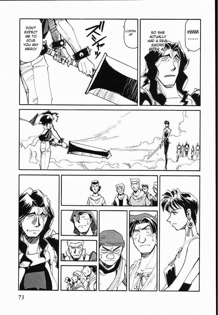 Those Who Hunt Elves Chapter 33 page 7 - Chapter 33 : Swordfight (Part 2)