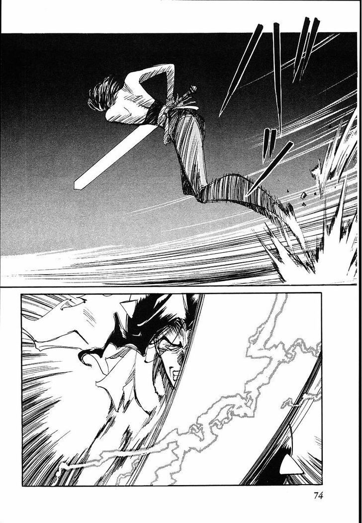Those Who Hunt Elves Chapter 33 page 8 - Chapter 33 : Swordfight (Part 2)