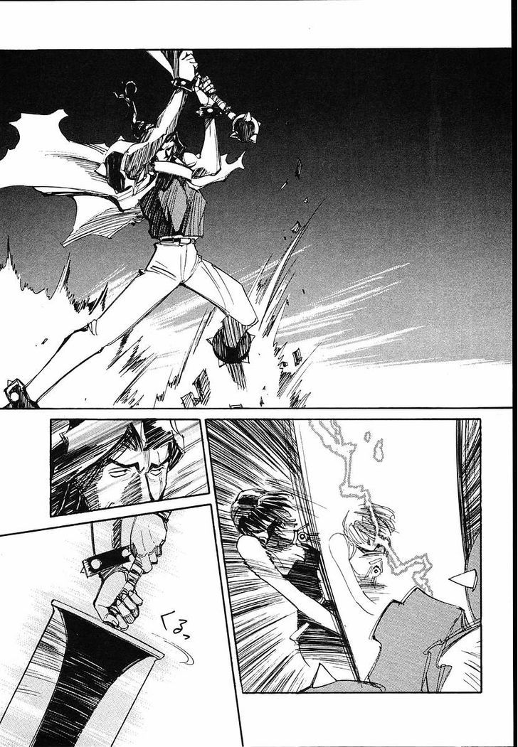 Those Who Hunt Elves Chapter 33 page 9 - Chapter 33 : Swordfight (Part 2)