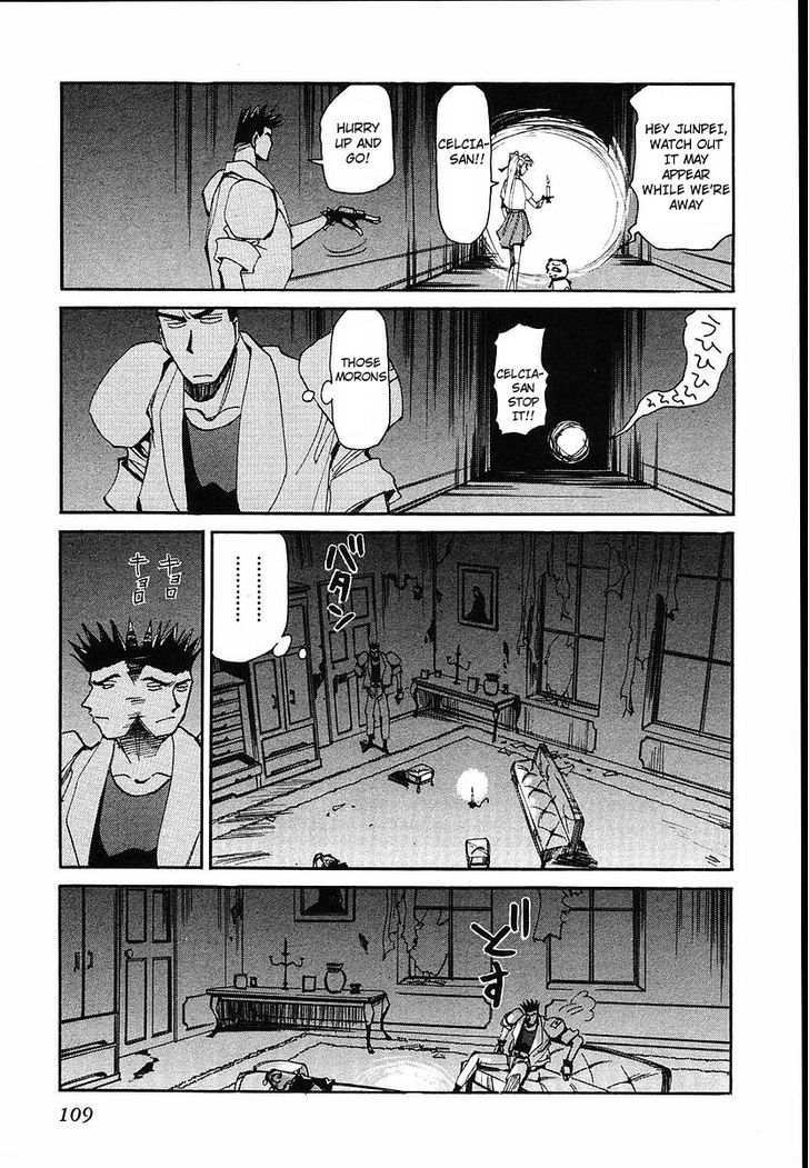 Those Who Hunt Elves Chapter 34 page 11 - Chapter 34 : Mystery of the Haunted House