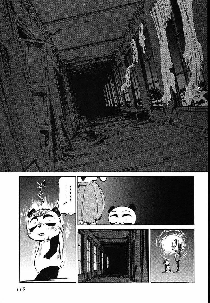 Those Who Hunt Elves Chapter 34 page 17 - Chapter 34 : Mystery of the Haunted House