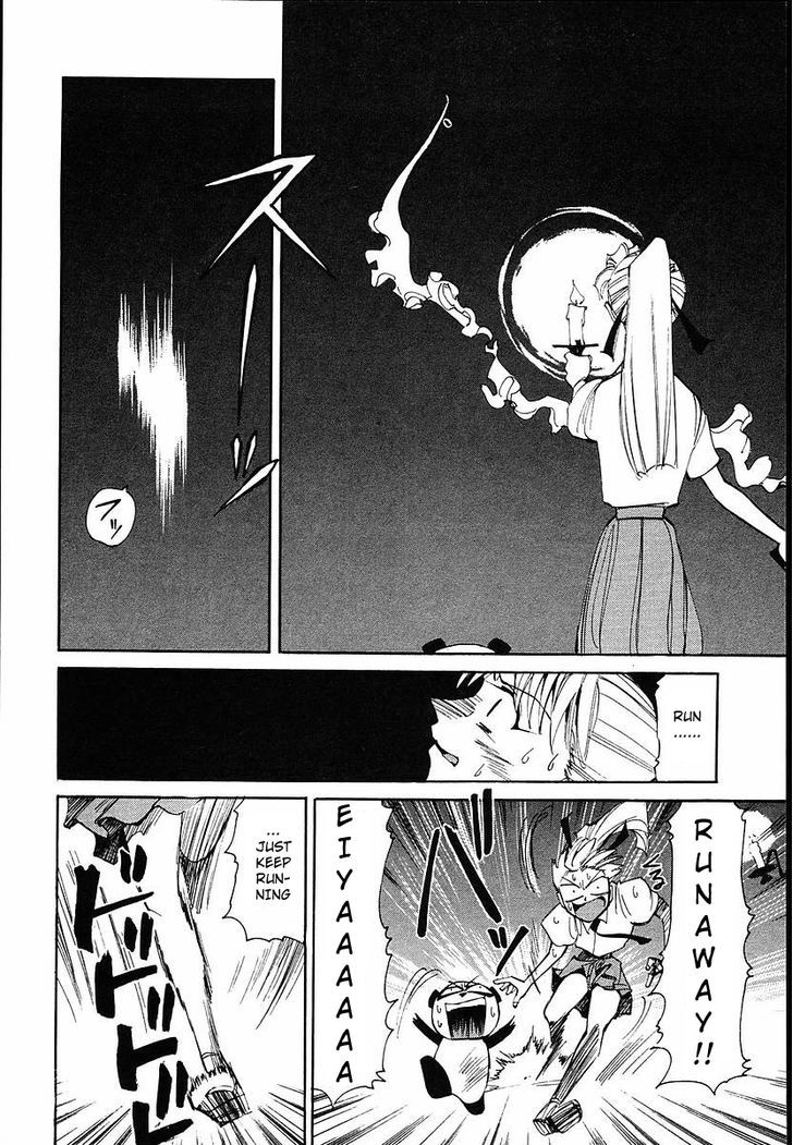 Those Who Hunt Elves Chapter 34 page 20 - Chapter 34 : Mystery of the Haunted House
