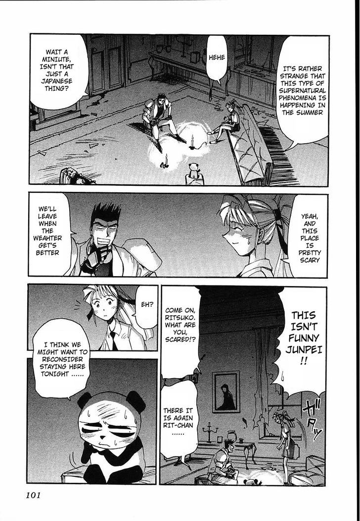 Those Who Hunt Elves Chapter 34 page 3 - Chapter 34 : Mystery of the Haunted House
