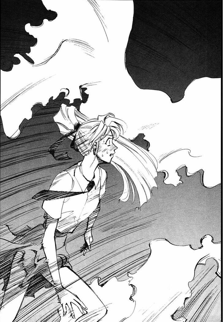 Those Who Hunt Elves Chapter 34 page 31 - Chapter 34 : Mystery of the Haunted House