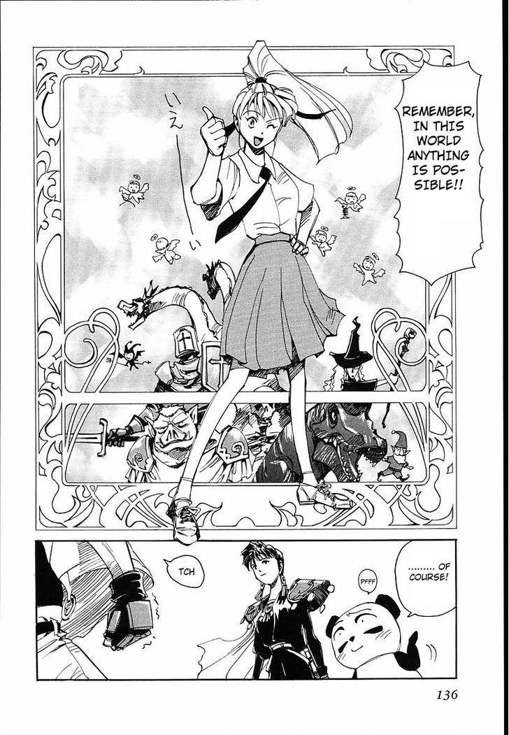 Those Who Hunt Elves Chapter 34 page 38 - Chapter 34 : Mystery of the Haunted House