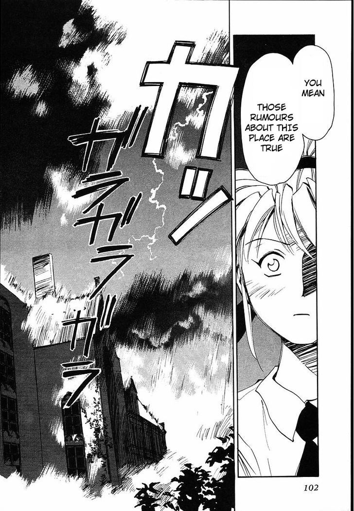 Those Who Hunt Elves Chapter 34 page 4 - Chapter 34 : Mystery of the Haunted House