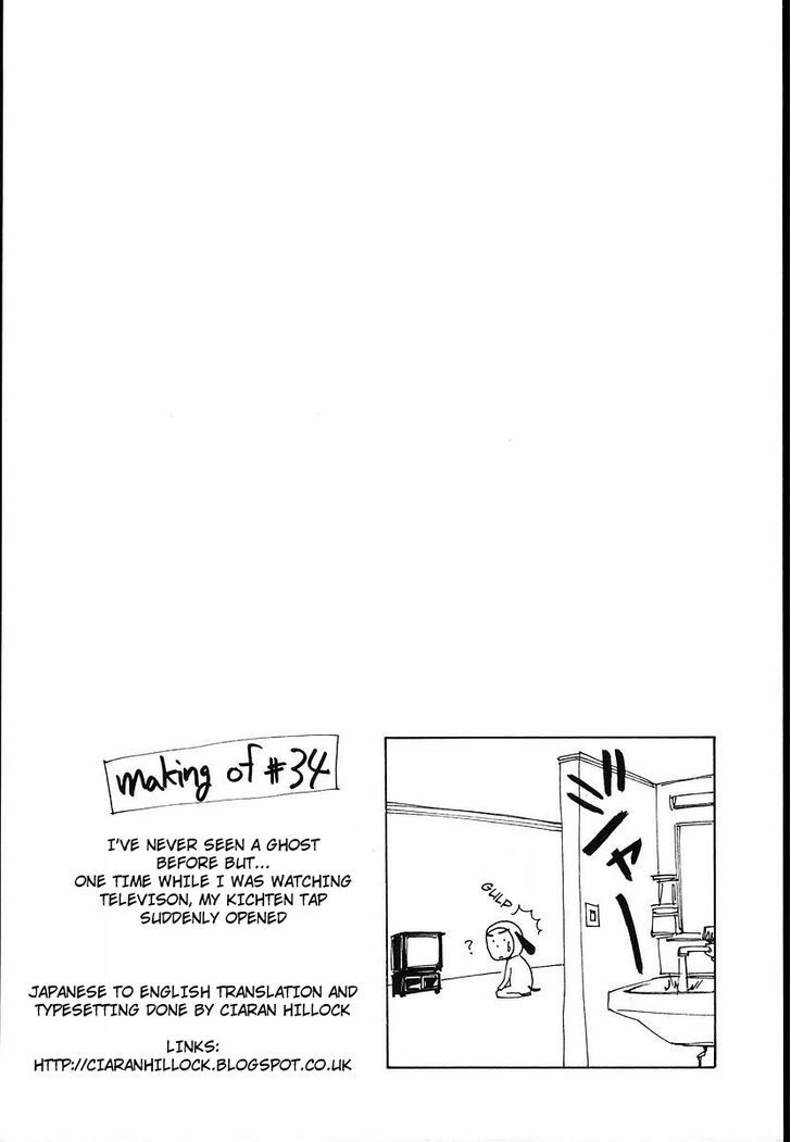Those Who Hunt Elves Chapter 34 page 42 - Chapter 34 : Mystery of the Haunted House
