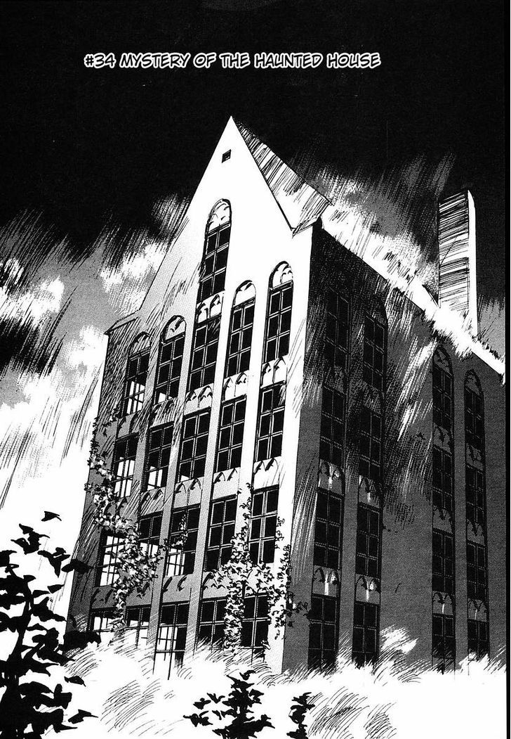 Those Who Hunt Elves Chapter 34 page 5 - Chapter 34 : Mystery of the Haunted House