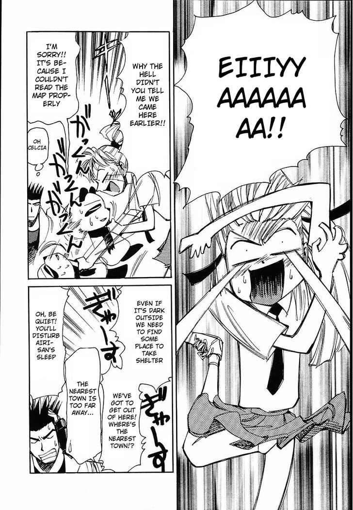 Those Who Hunt Elves Chapter 34 page 6 - Chapter 34 : Mystery of the Haunted House