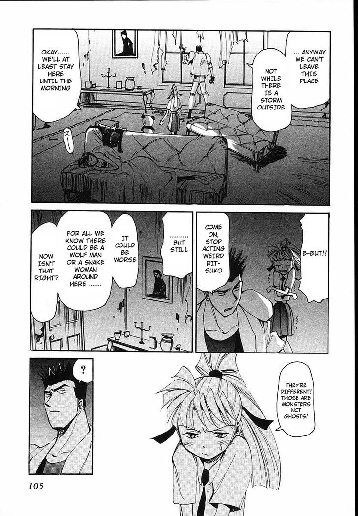 Those Who Hunt Elves Chapter 34 page 7 - Chapter 34 : Mystery of the Haunted House