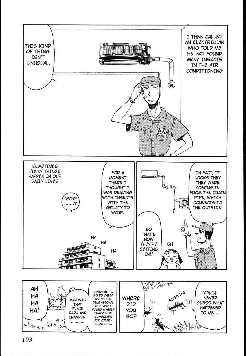 Those Who Hunt Elves Chapter 35.5 page 13 - Chapter 35.5: Omake