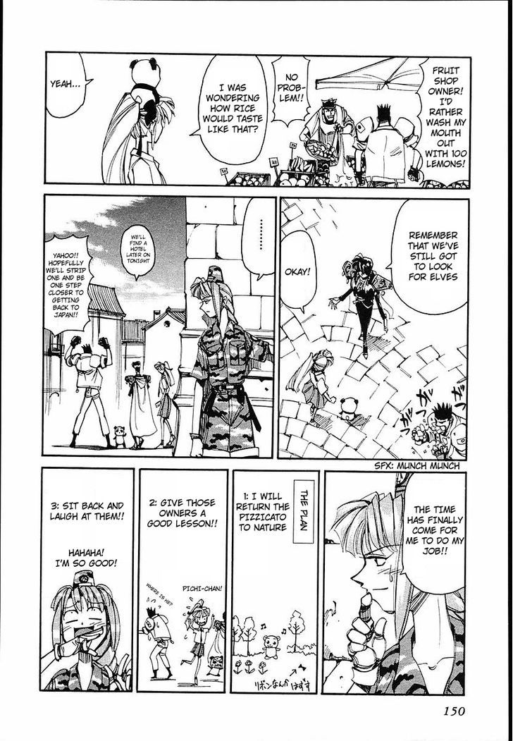 Those Who Hunt Elves Chapter 35 page 10 - Chapter 35 : The Feelings of an Animal