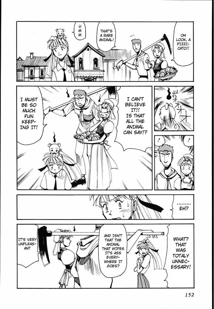 Those Who Hunt Elves Chapter 35 page 12 - Chapter 35 : The Feelings of an Animal