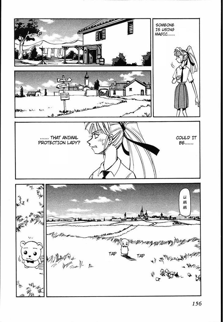 Those Who Hunt Elves Chapter 35 page 16 - Chapter 35 : The Feelings of an Animal