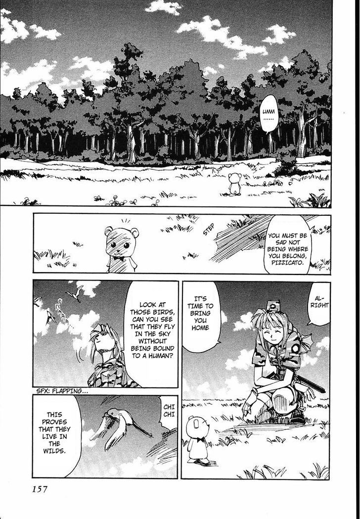 Those Who Hunt Elves Chapter 35 page 17 - Chapter 35 : The Feelings of an Animal