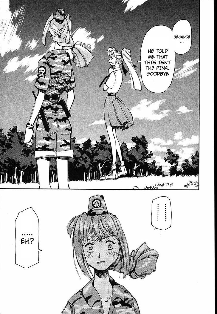 Those Who Hunt Elves Chapter 35 page 25 - Chapter 35 : The Feelings of an Animal