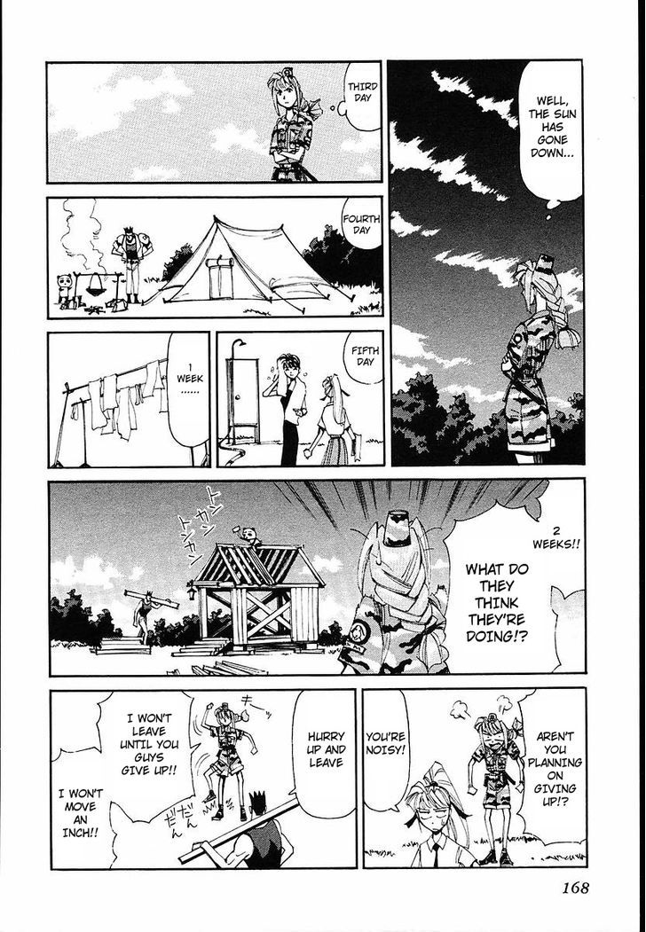 Those Who Hunt Elves Chapter 35 page 28 - Chapter 35 : The Feelings of an Animal