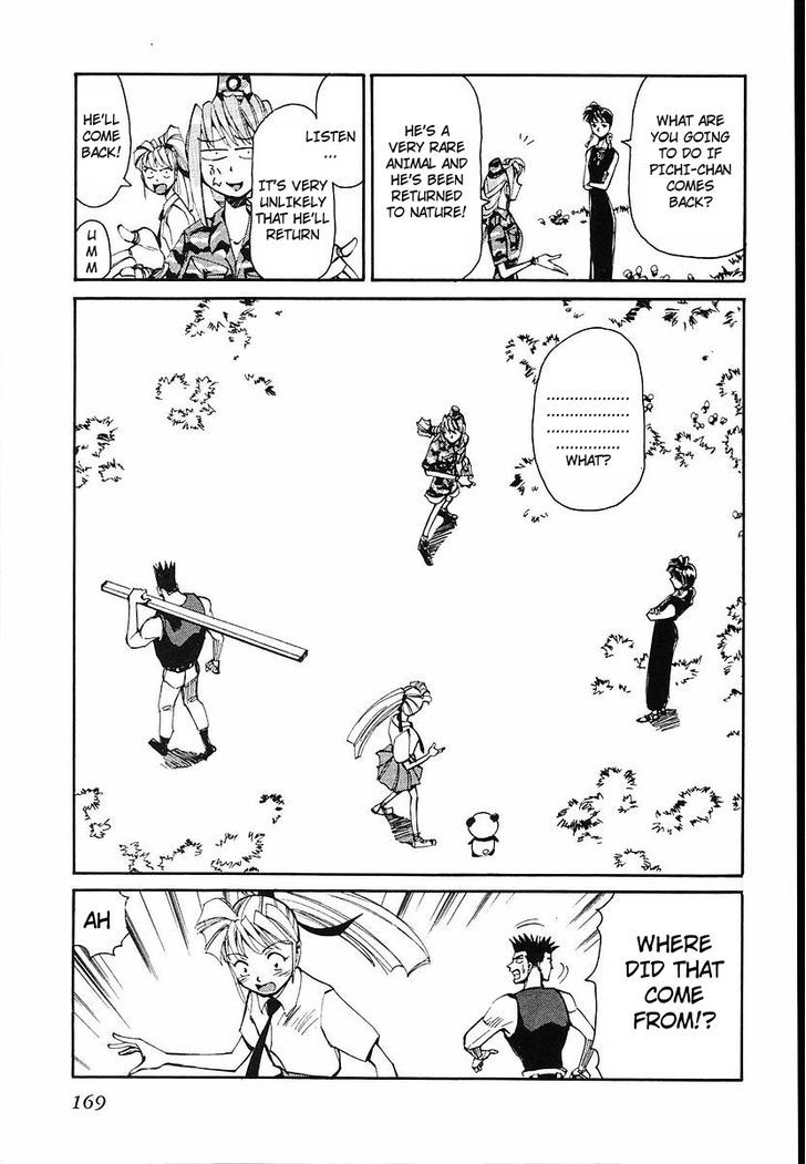 Those Who Hunt Elves Chapter 35 page 29 - Chapter 35 : The Feelings of an Animal