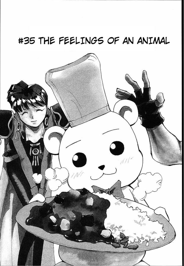 Those Who Hunt Elves Chapter 35 page 3 - Chapter 35 : The Feelings of an Animal
