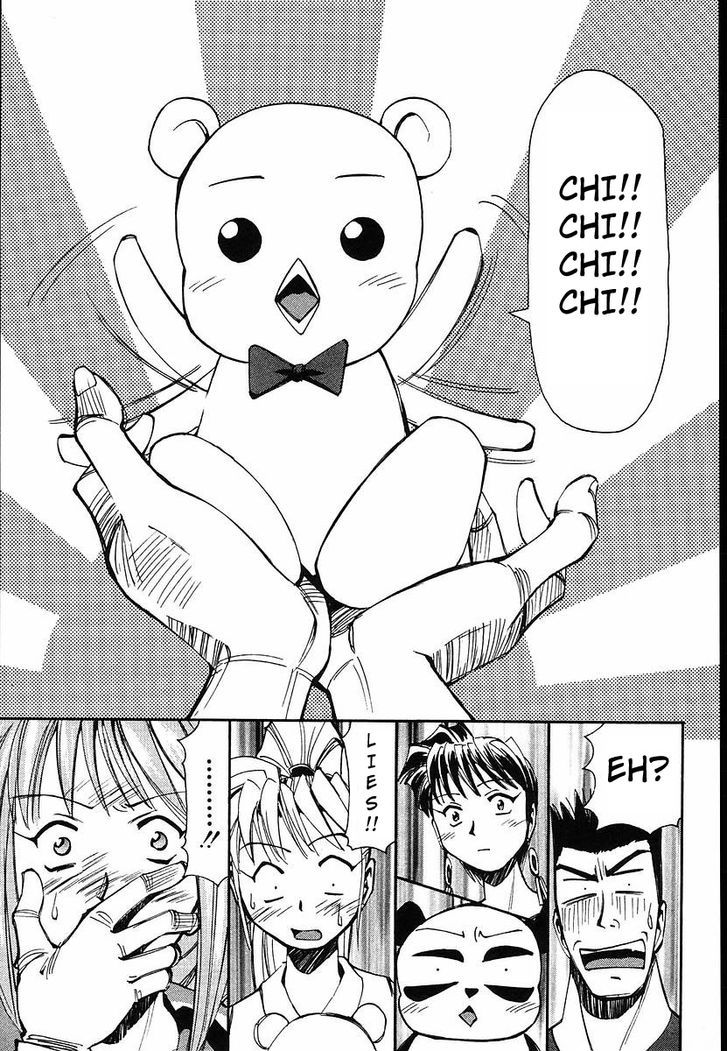 Those Who Hunt Elves Chapter 35 page 31 - Chapter 35 : The Feelings of an Animal