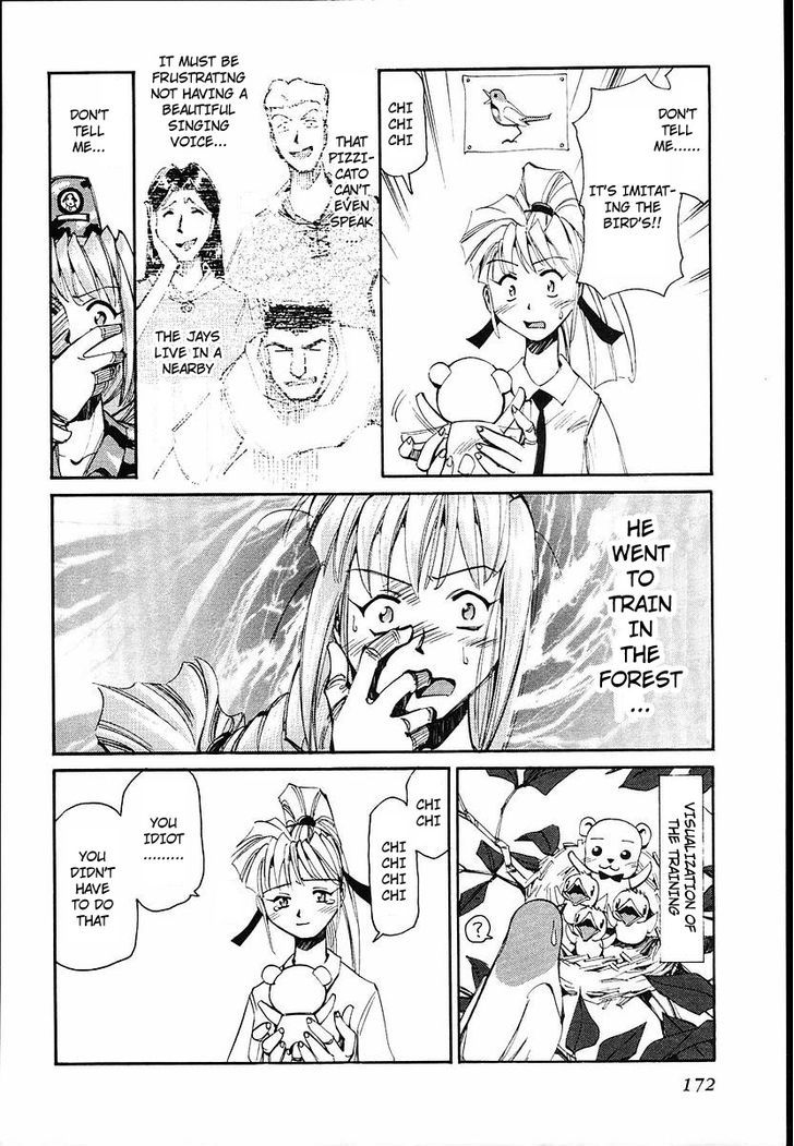 Those Who Hunt Elves Chapter 35 page 32 - Chapter 35 : The Feelings of an Animal