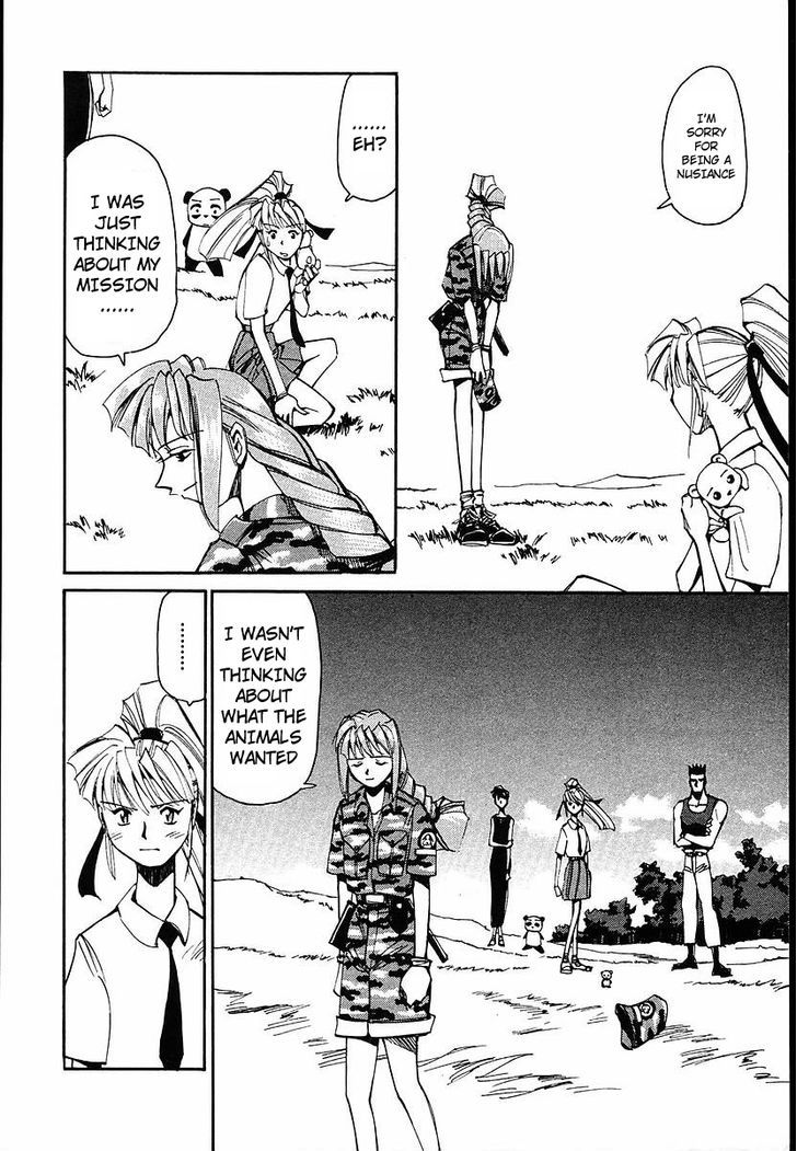 Those Who Hunt Elves Chapter 35 page 34 - Chapter 35 : The Feelings of an Animal