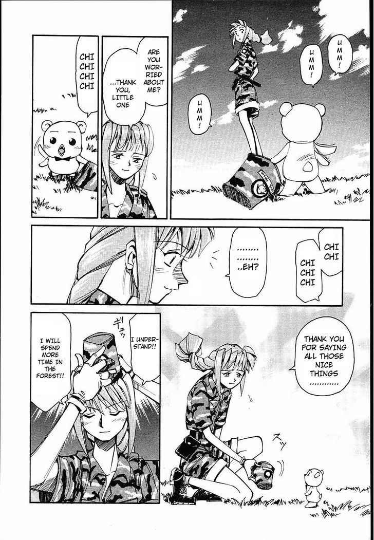 Those Who Hunt Elves Chapter 35 page 36 - Chapter 35 : The Feelings of an Animal