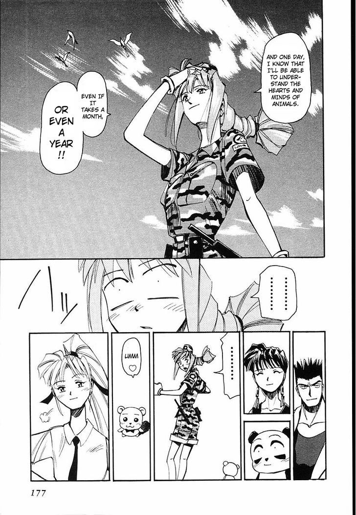 Those Who Hunt Elves Chapter 35 page 37 - Chapter 35 : The Feelings of an Animal