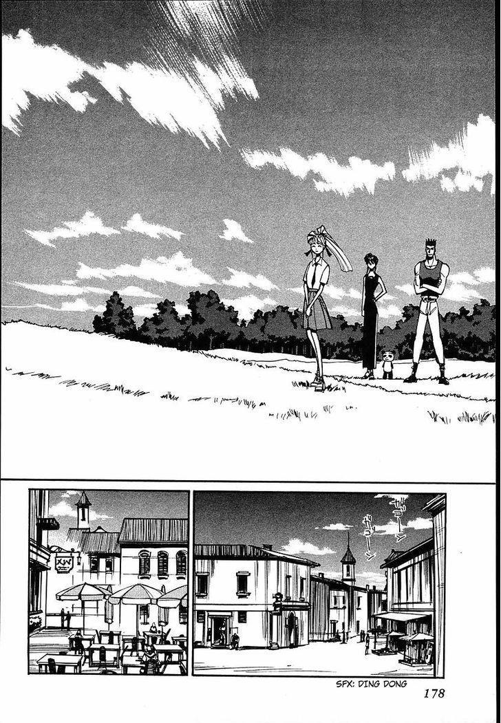 Those Who Hunt Elves Chapter 35 page 38 - Chapter 35 : The Feelings of an Animal