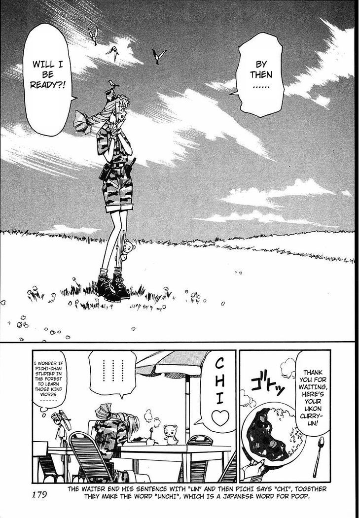 Those Who Hunt Elves Chapter 35 page 39 - Chapter 35 : The Feelings of an Animal