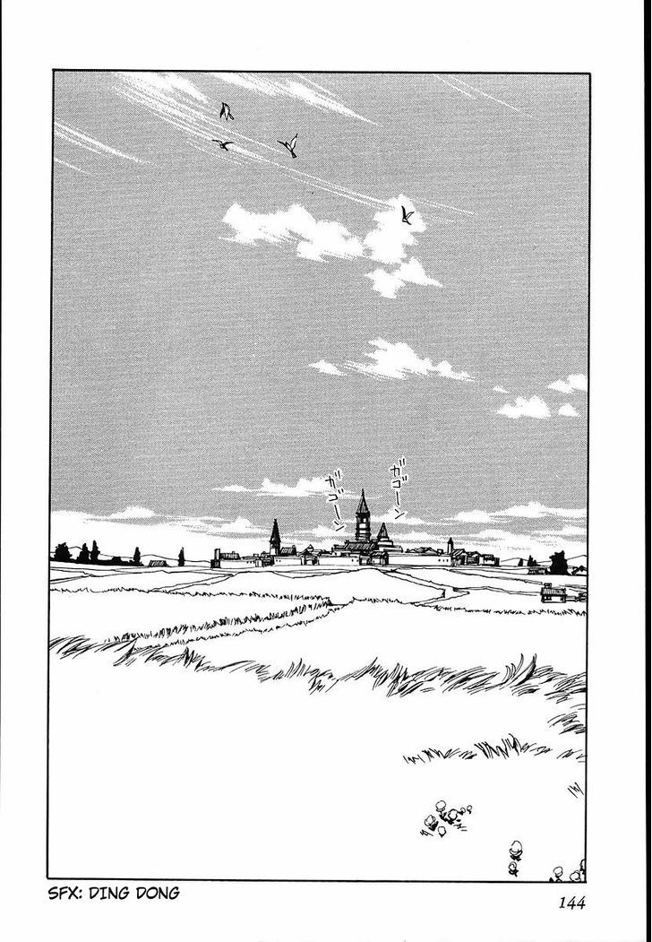 Those Who Hunt Elves Chapter 35 page 4 - Chapter 35 : The Feelings of an Animal