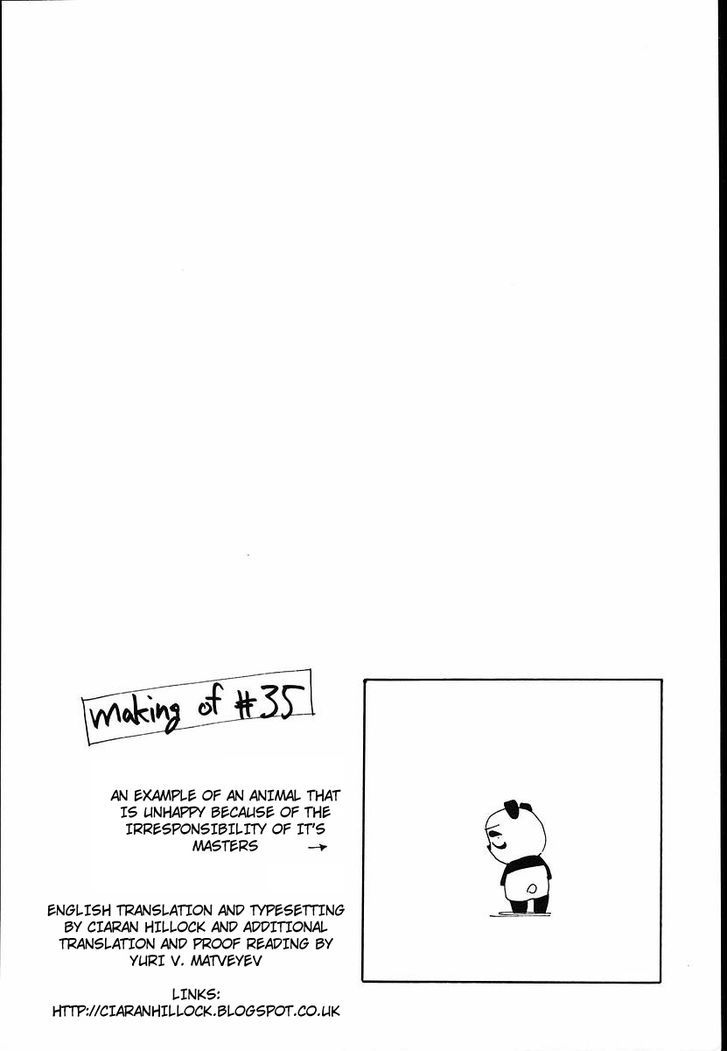 Those Who Hunt Elves Chapter 35 page 40 - Chapter 35 : The Feelings of an Animal