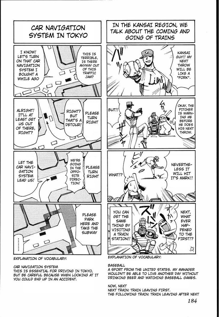 Those Who Hunt Elves Chapter 35 page 44 - Chapter 35 : The Feelings of an Animal
