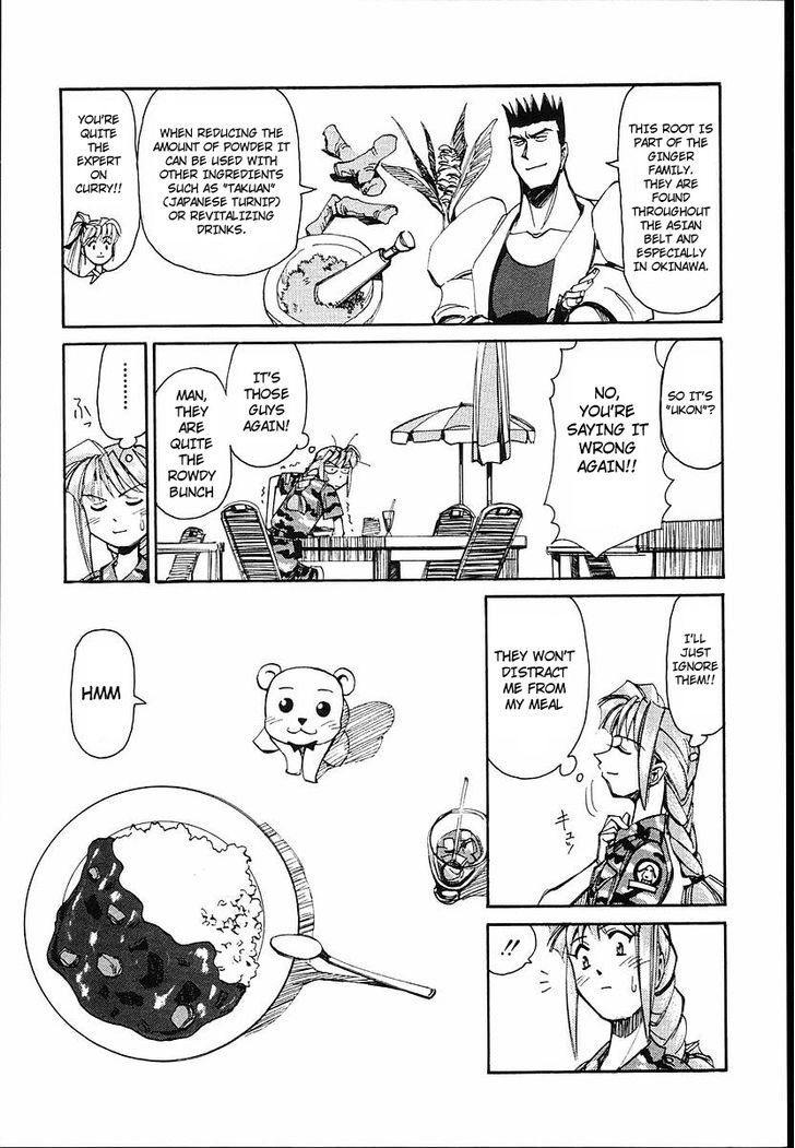 Those Who Hunt Elves Chapter 35 page 7 - Chapter 35 : The Feelings of an Animal