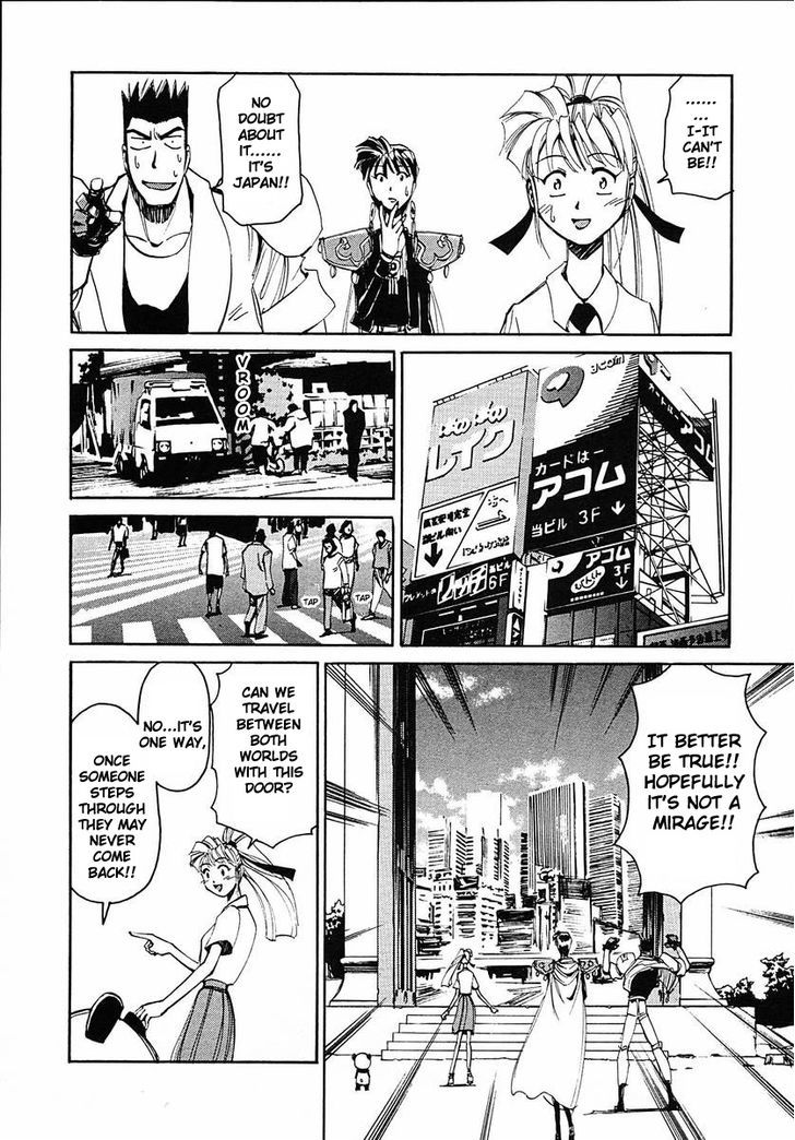 Those Who Hunt Elves Chapter 36 page 13 - Chapter 36 : Preparing the Mind