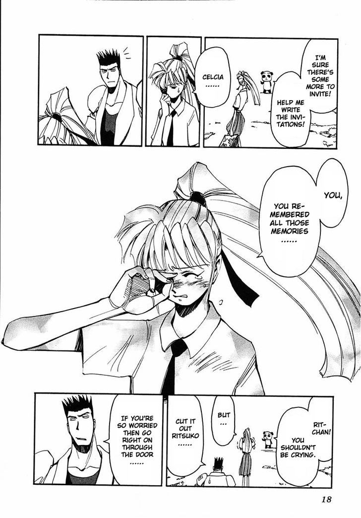 Those Who Hunt Elves Chapter 36 page 19 - Chapter 36 : Preparing the Mind