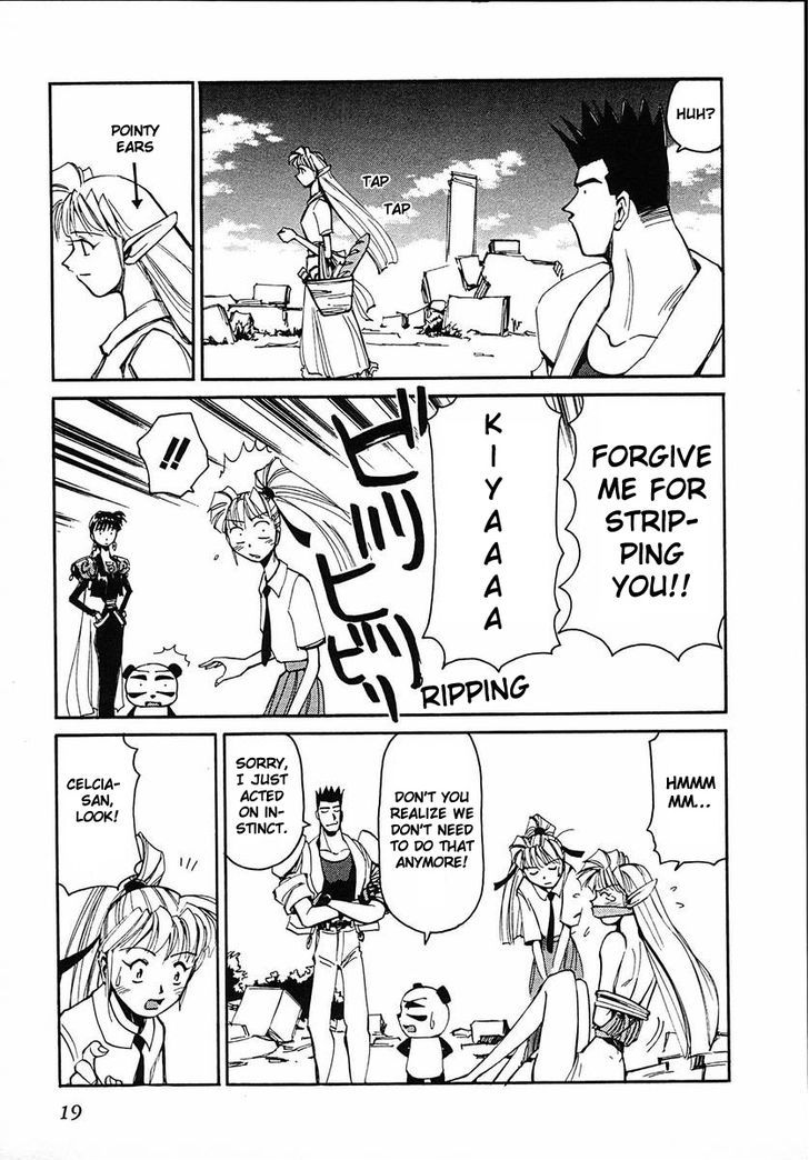Those Who Hunt Elves Chapter 36 page 20 - Chapter 36 : Preparing the Mind