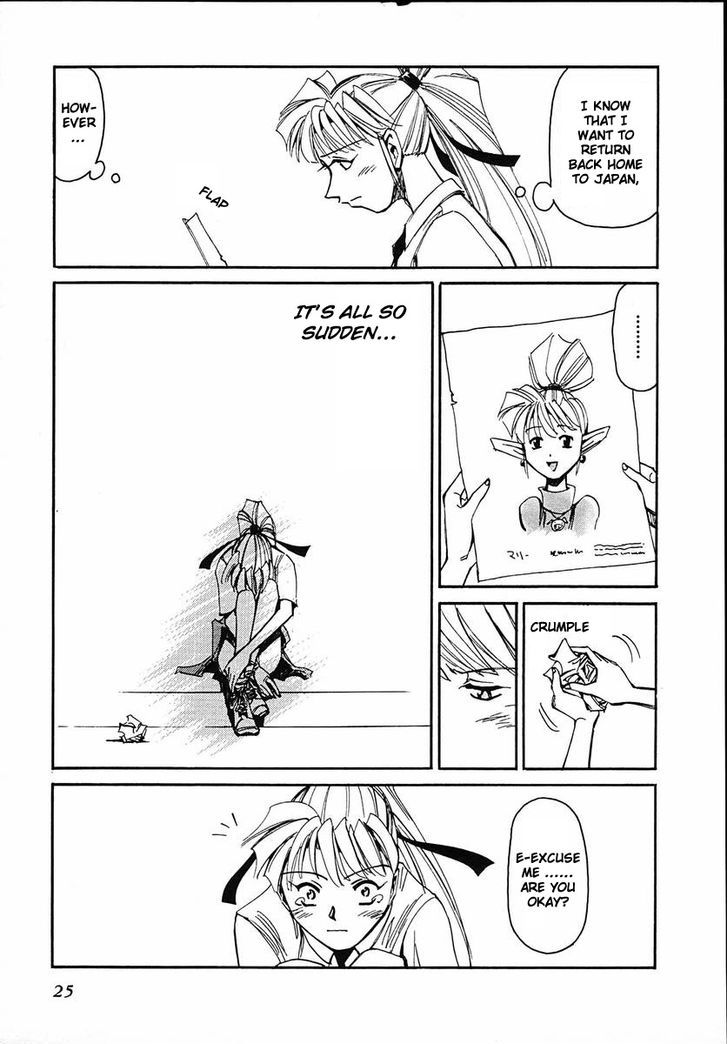 Those Who Hunt Elves Chapter 36 page 26 - Chapter 36 : Preparing the Mind