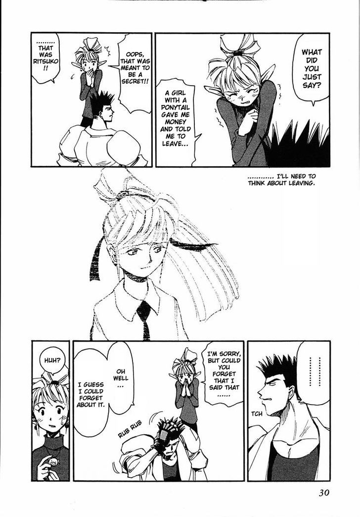 Those Who Hunt Elves Chapter 36 page 31 - Chapter 36 : Preparing the Mind