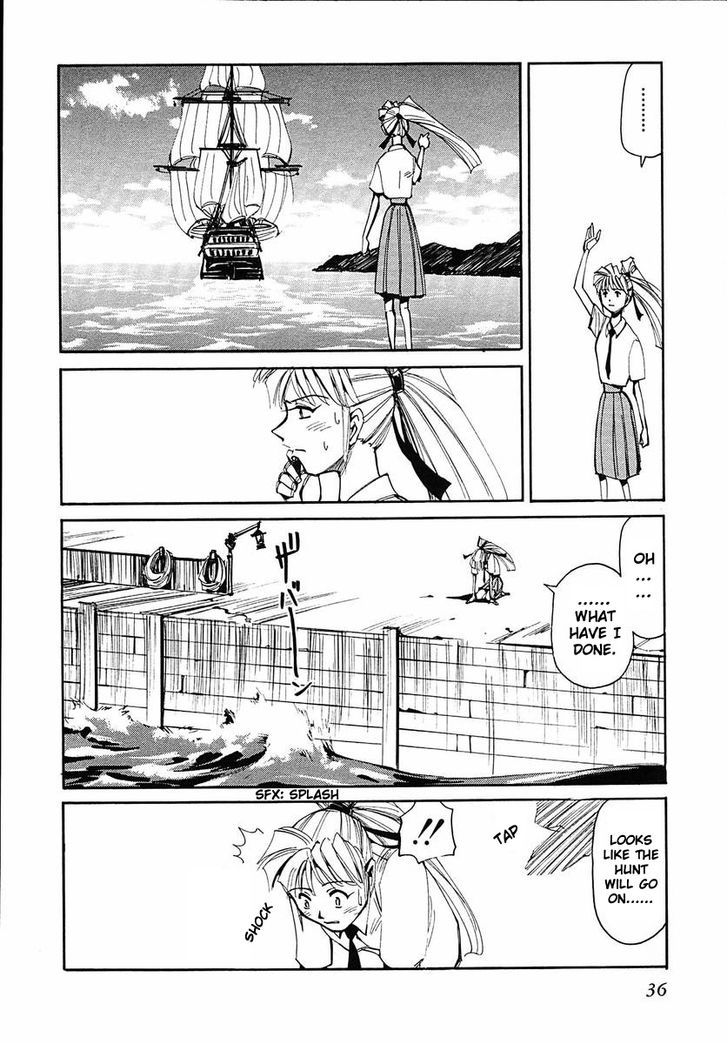 Those Who Hunt Elves Chapter 36 page 37 - Chapter 36 : Preparing the Mind