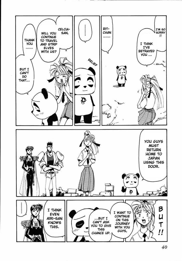 Those Who Hunt Elves Chapter 36 page 41 - Chapter 36 : Preparing the Mind