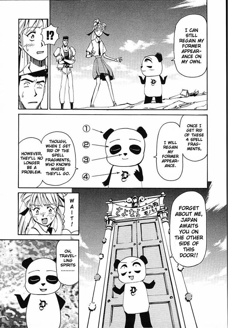 Those Who Hunt Elves Chapter 36 page 42 - Chapter 36 : Preparing the Mind