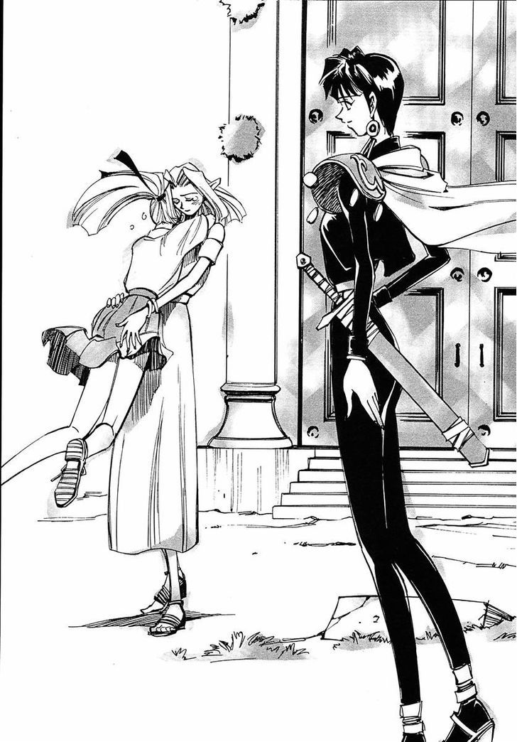 Those Who Hunt Elves Chapter 36 page 47 - Chapter 36 : Preparing the Mind