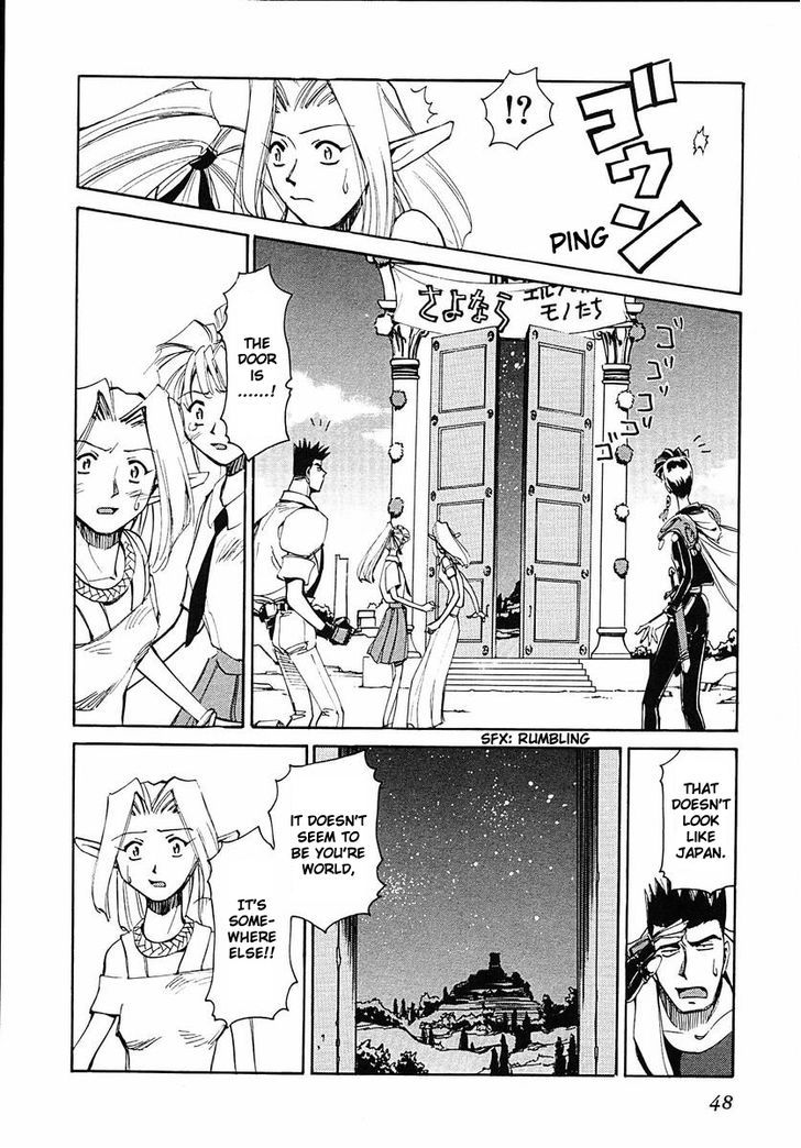 Those Who Hunt Elves Chapter 36 page 49 - Chapter 36 : Preparing the Mind