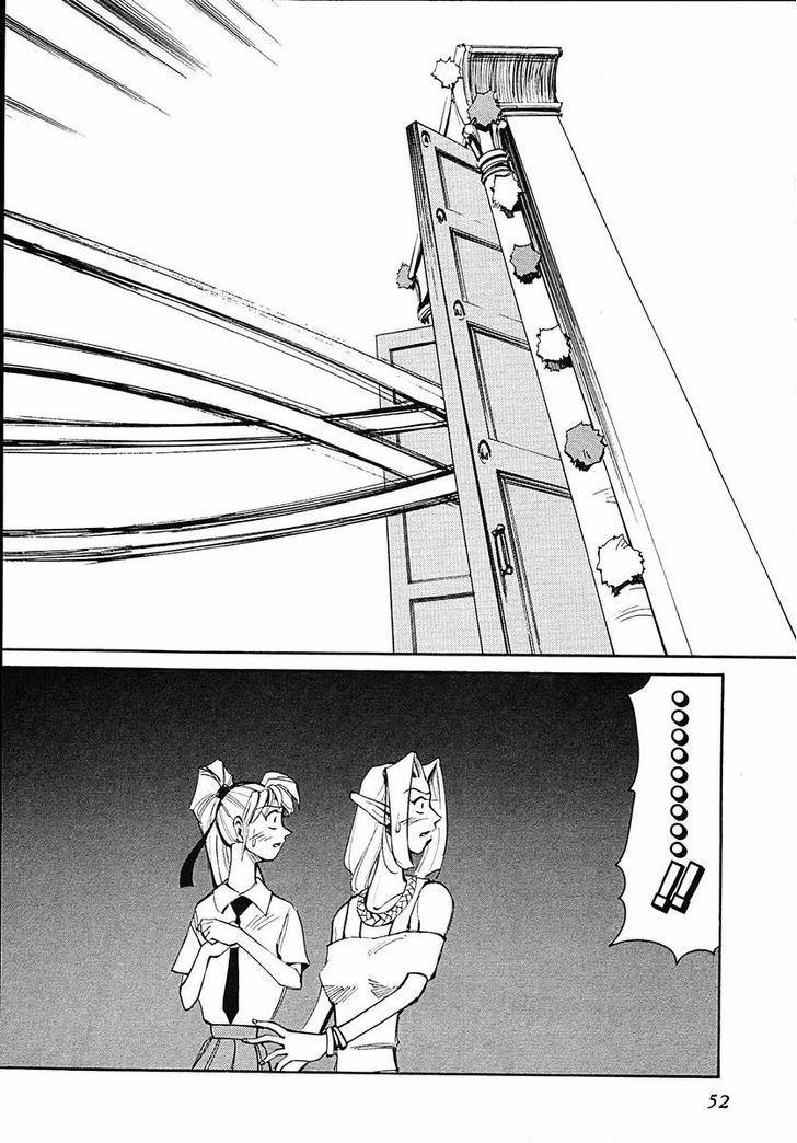 Those Who Hunt Elves Chapter 36 page 53 - Chapter 36 : Preparing the Mind