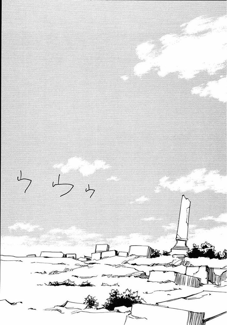 Those Who Hunt Elves Chapter 36 page 57 - Chapter 36 : Preparing the Mind