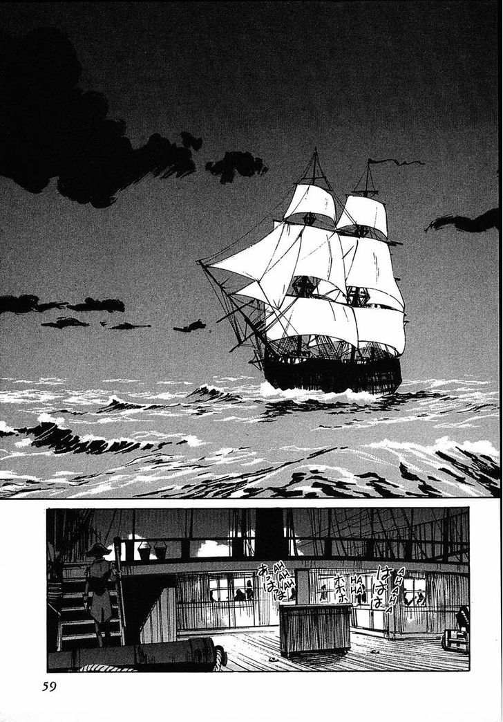 Those Who Hunt Elves Chapter 36 page 60 - Chapter 36 : Preparing the Mind