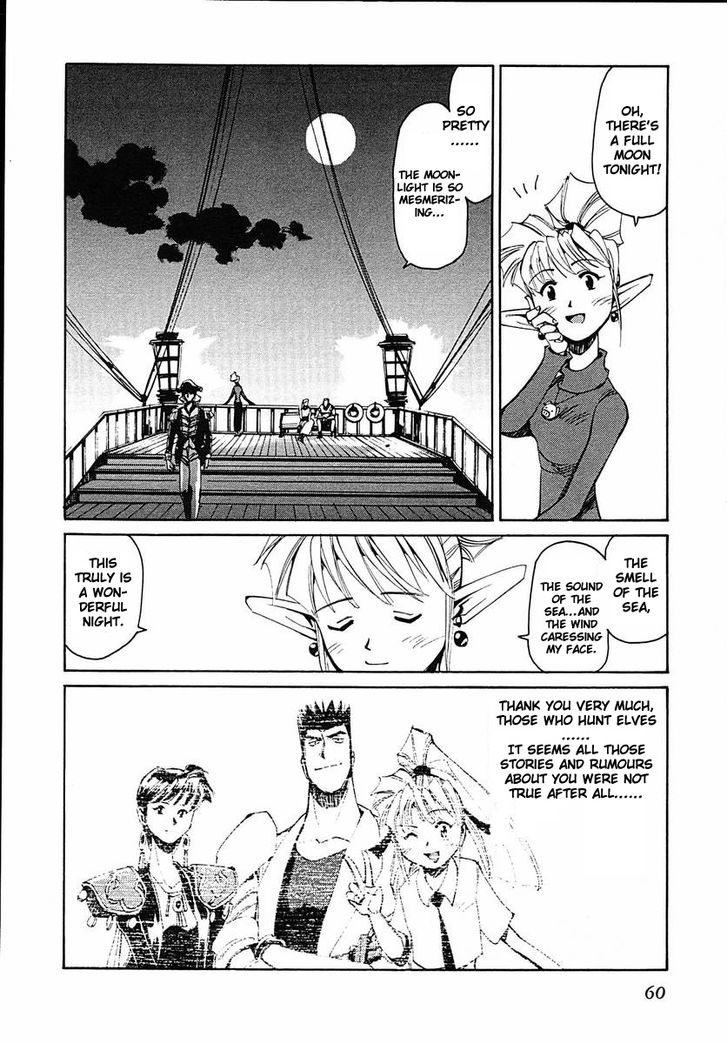 Those Who Hunt Elves Chapter 36 page 61 - Chapter 36 : Preparing the Mind