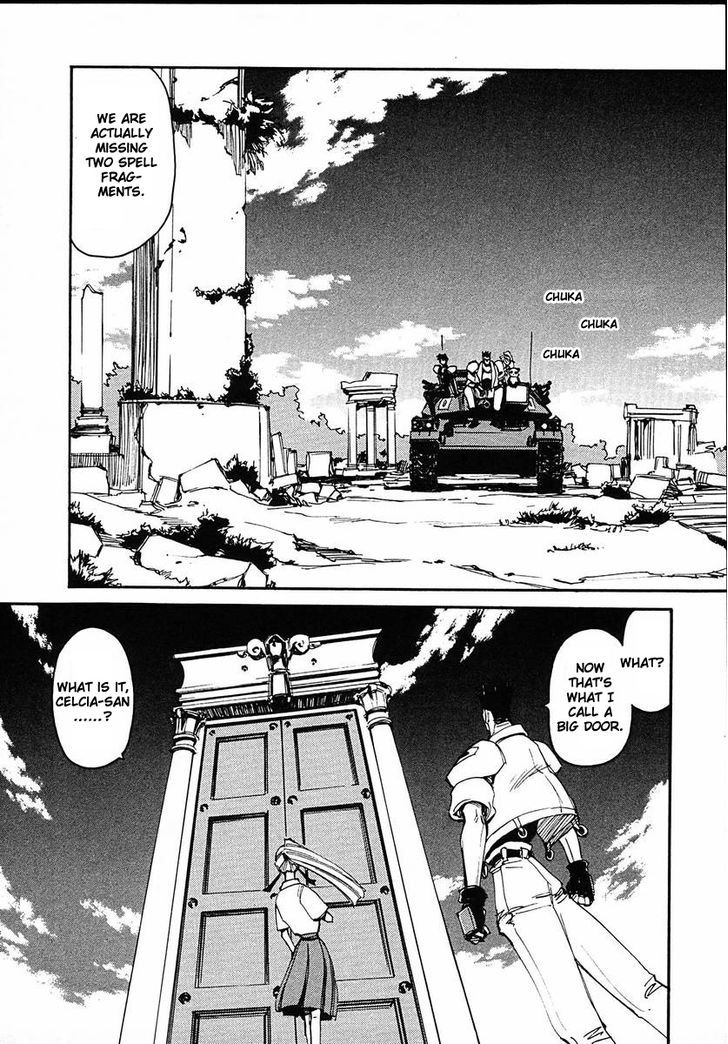 Those Who Hunt Elves Chapter 36 page 8 - Chapter 36 : Preparing the Mind