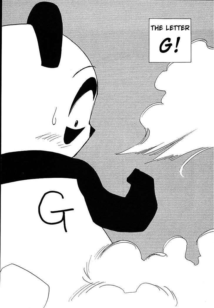 Those Who Hunt Elves Chapter 37 page 2 - Chapter 37 : Learn English Words From A Panda